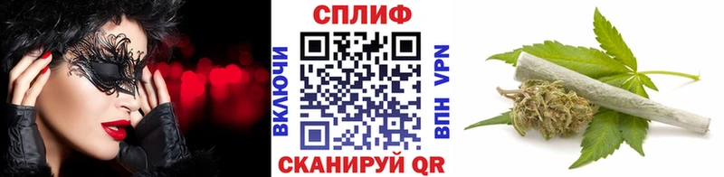 Магазины продажи наркотиков Старая Русса АМФ  Alpha-PVP  ГАШ  НБОМе  Каннабис  COCAIN 