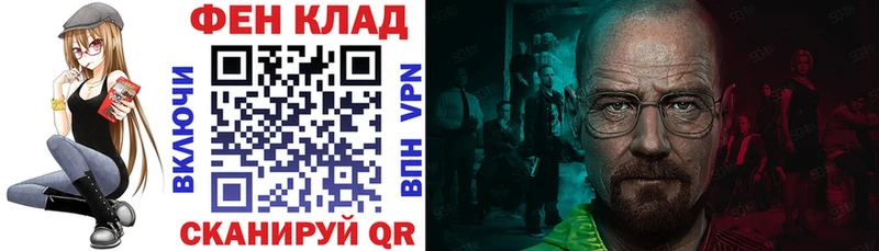 Амфетамин Premium  купить закладку  Старая Русса 