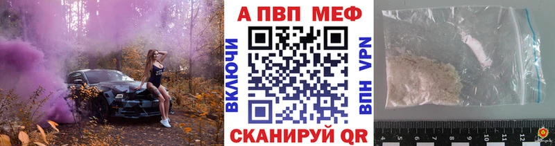 A PVP СК КРИС  гидра ССЫЛКА  Старая Русса 