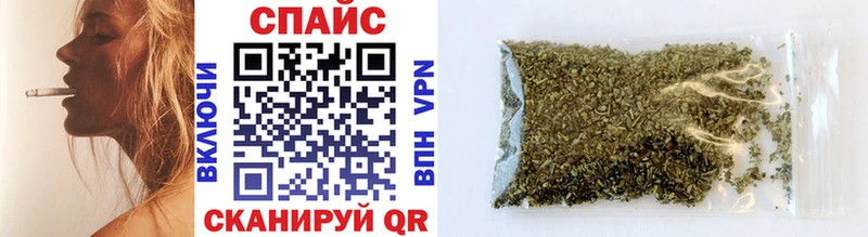 цена наркотик  Старая Русса  БУТИРАТ Butirat 