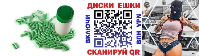 MEGA tor  Старая Русса  Экстази Дубай  где продают наркотики 