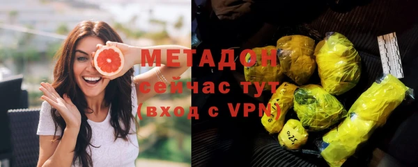 а пвп мука Алексеевка