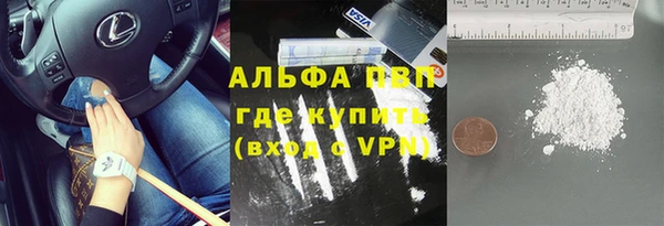 кокс Алзамай