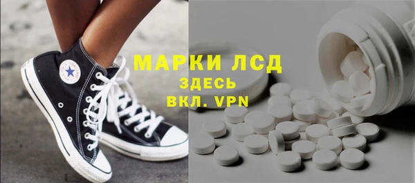 кокс Алзамай