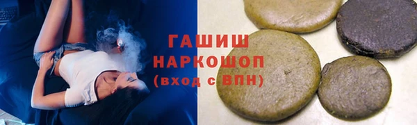 кокс Алзамай