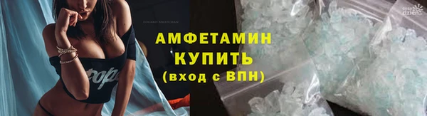 скорость Алексин