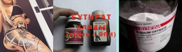 скорость Алексин