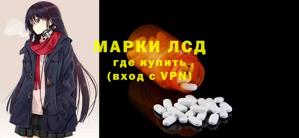 скорость Алексин