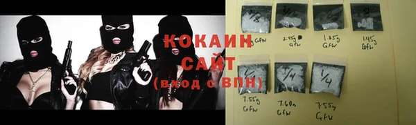 кокс Алзамай