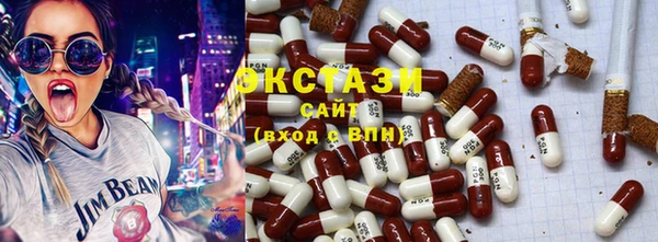 скорость Алексин