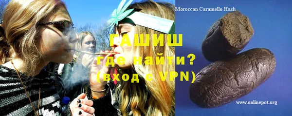 скорость Алексин