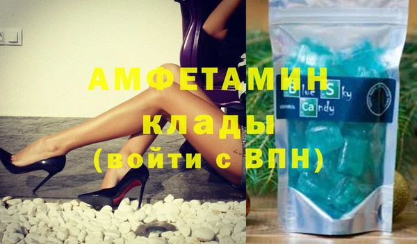 а пвп мука Алексеевка