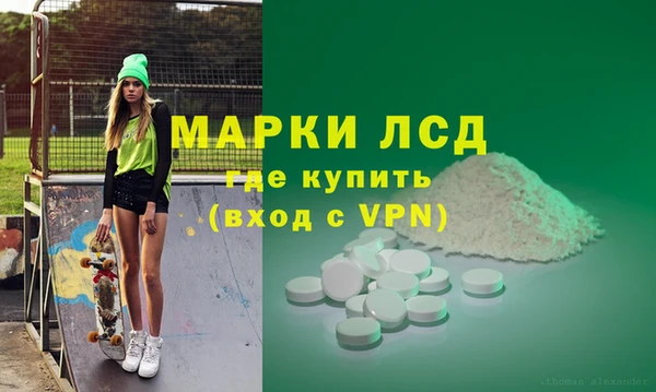 кокс Алзамай