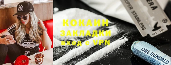 скорость Алексин