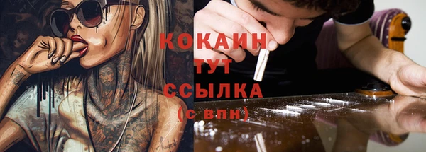 а пвп мука Алексеевка