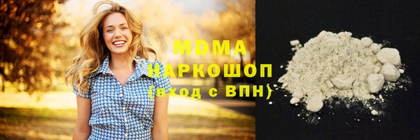 кокс Алзамай
