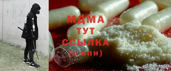 а пвп мука Алексеевка