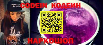 кокс Усть-Джегута