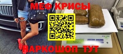 кокаин Усть-Илимск