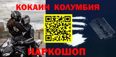 а пвп мука Уссурийск