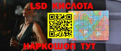 кокс Усть-Джегута