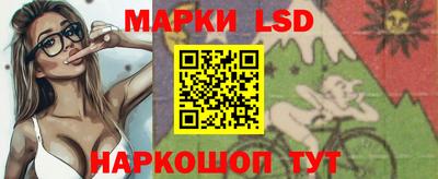 кокаин Усть-Илимск