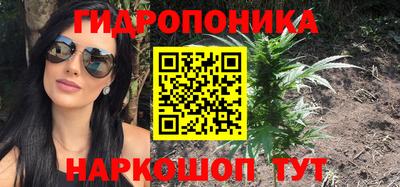 кокаин Усть-Илимск