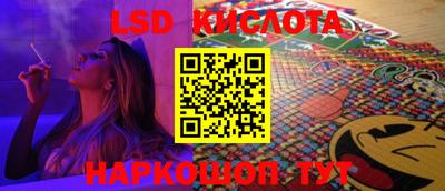 кокс Усть-Джегута