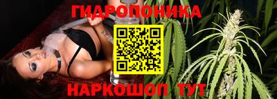 кокс Усть-Джегута