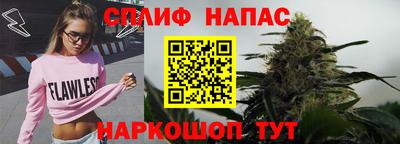 кокаин Усть-Илимск