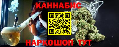 кокаин Усть-Илимск