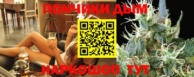 кокс Усть-Джегута