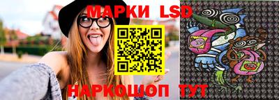 кокс Усть-Джегута