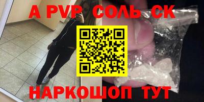 кокс Усть-Джегута