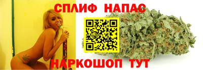 кокаин Усть-Илимск