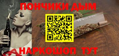 кокс Усть-Джегута