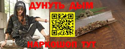 кокс Усть-Джегута