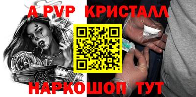 кокс Усть-Джегута