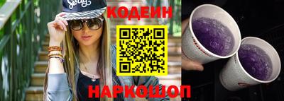 кокс Усть-Джегута