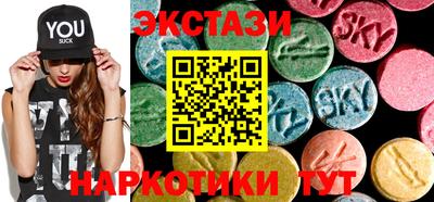 кокаин Усть-Илимск
