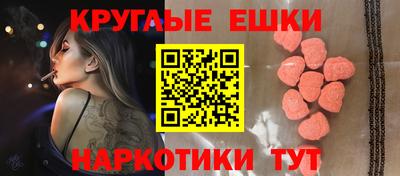 кокаин Усть-Илимск