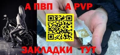 кокс Усть-Джегута