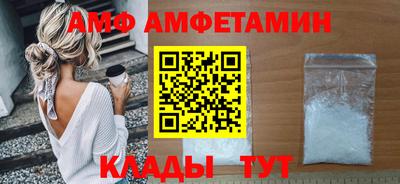 кокс Усть-Джегута