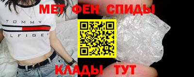 а пвп мука Уссурийск