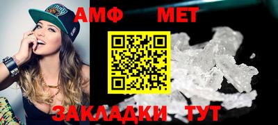 кокаин Усть-Илимск