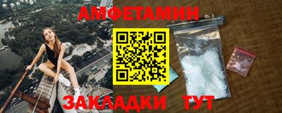 кокаин Усть-Илимск