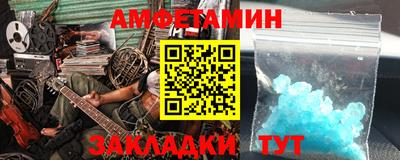кокаин Усть-Илимск
