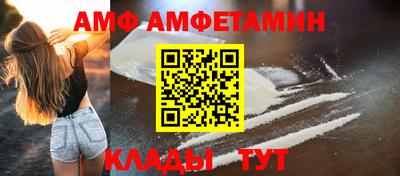 а пвп мука Уссурийск