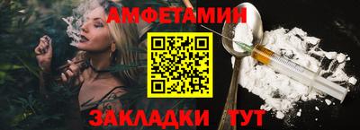 кокаин Усть-Илимск