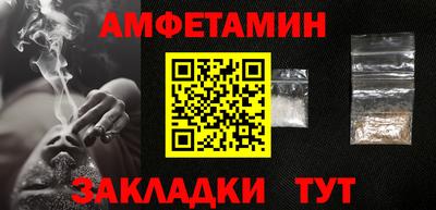 а пвп мука Уссурийск